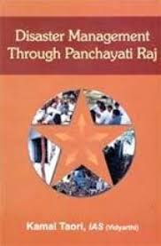 Marketing The Unorganised Sector